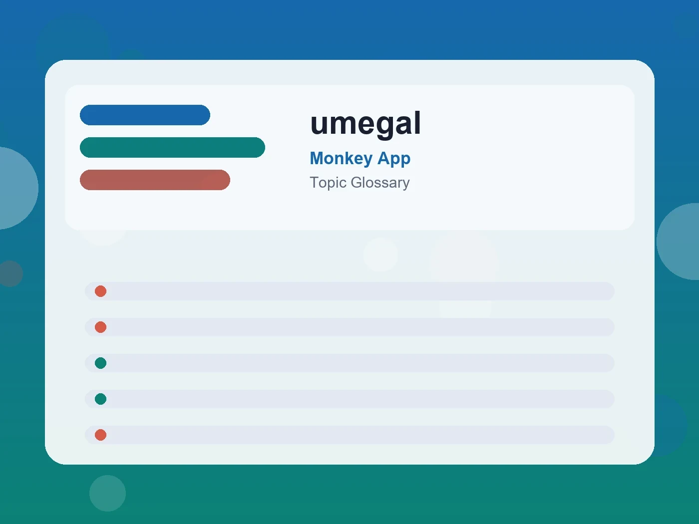 Monkey App umegal guide visual