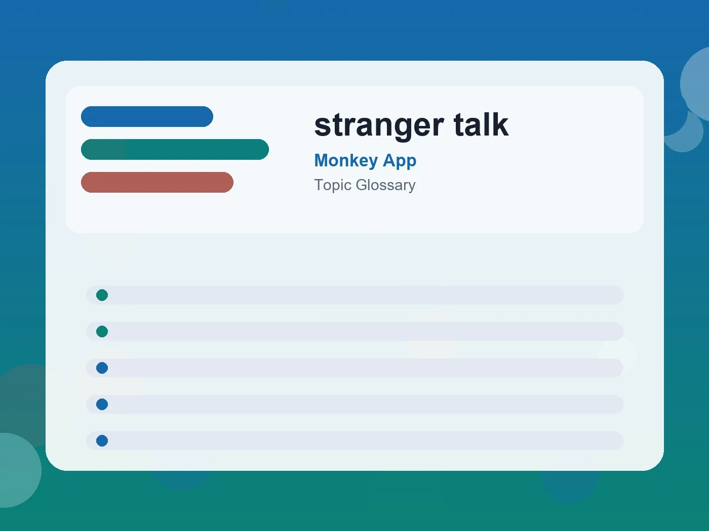 Monkey App stranger talk guide visual